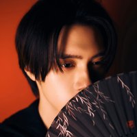 HENDERY