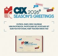 2026 SEASON GREETING