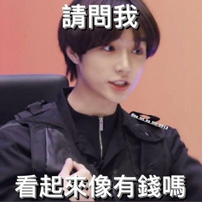 開除員工