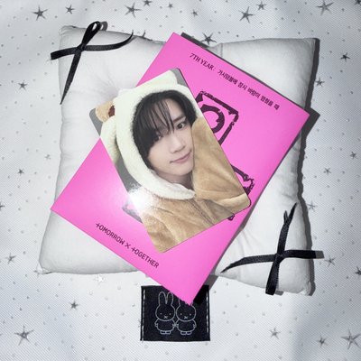 ⚪️迷八 𝙋𝙋𝙐𝙇𝘽𝘼𝙏𝙐 𝙑𝙀𝙍. 電子專 𝘽𝙀𝙊𝙈𝙂𝙔𝙐