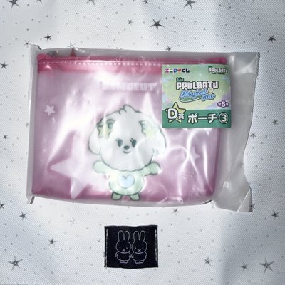 ⚪️一番賞 角巴兔 零錢包 D賞 栗嘻 ૮𐔌՞ơ ·̮ ơ ՞ა   
