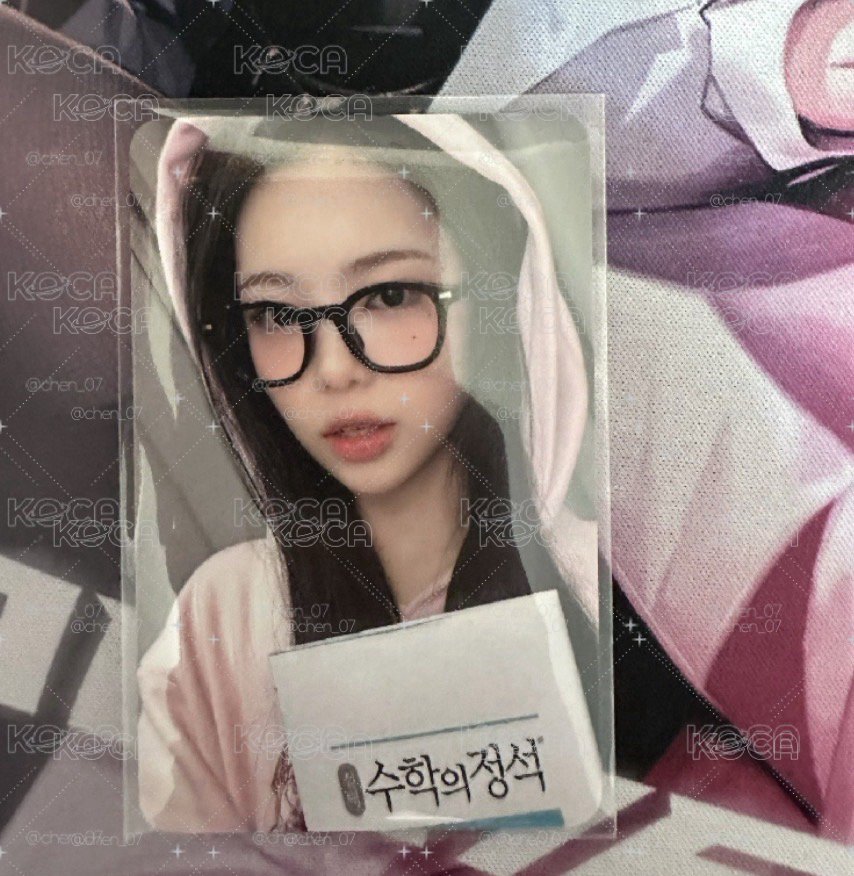 Ian盤 有一張Yuha