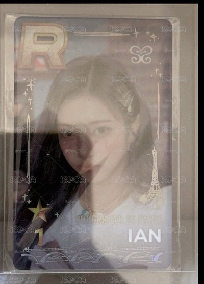 Ian盤 有一張Yuha