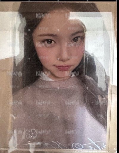 Ian盤 有一張Yuha