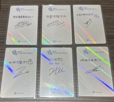 fantopia 中文卡背 閃卡