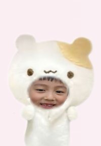 歆