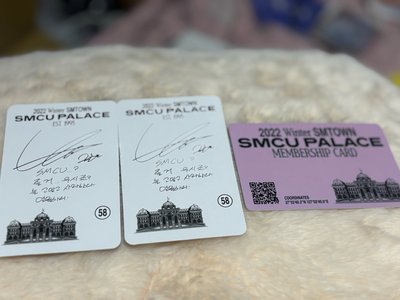 2022冬專 Membership Card ver. 圭賢專輯卡 