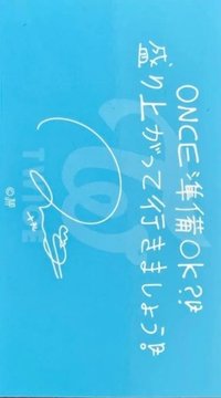 五巡 滿額卡 