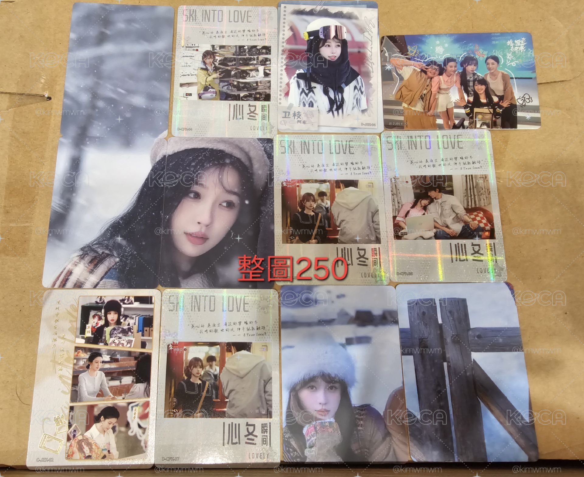 國王在冬眠 林一 虞書欣 費啟鳴 曾可妮