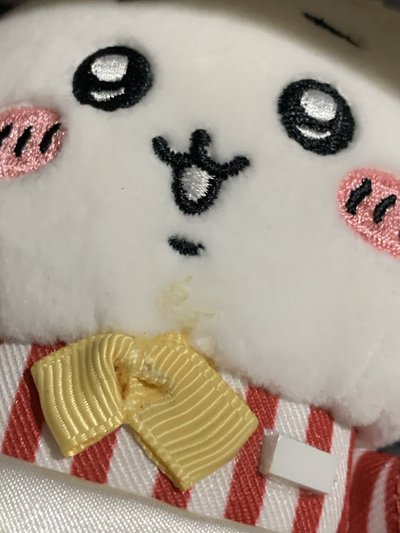 餐廳吉伊（二手有牌，有損）