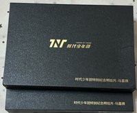 特別紀念明信片 明信片 