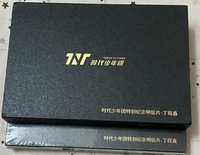 特別紀念明信片 明信片 