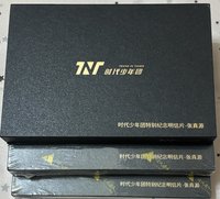 特別紀念明信片 明信片 