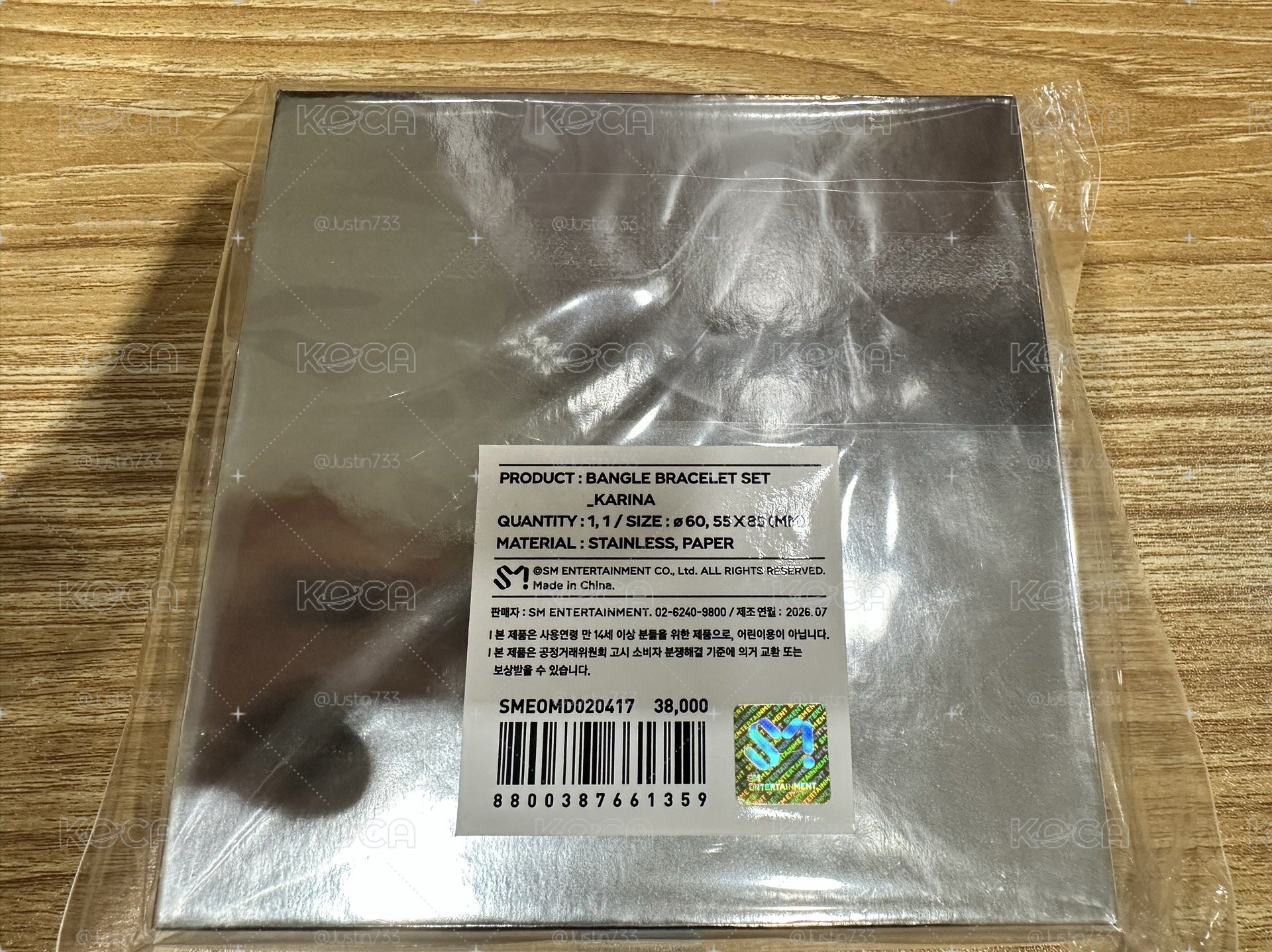 韓場帶回在台現貨