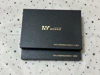 特別明信片（馬）