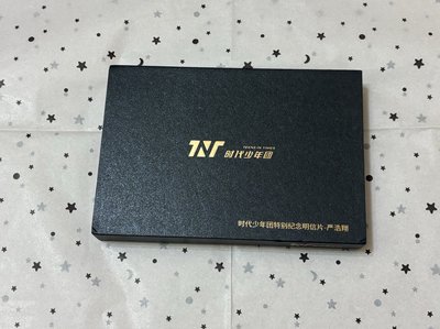 時代少年團無卡全套