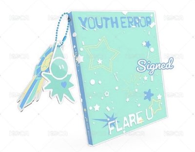 FLARE U親簽專 