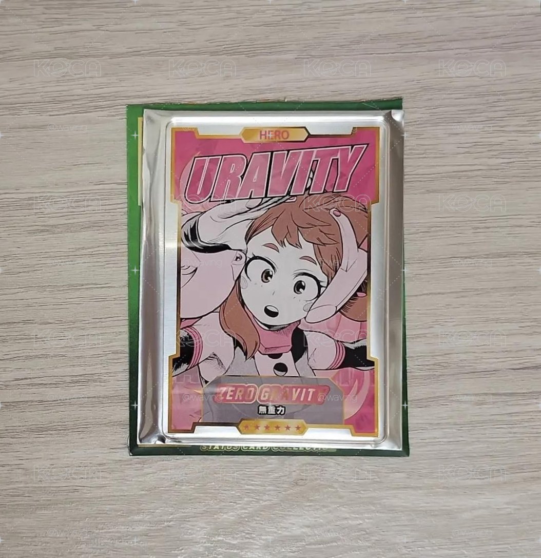 麗日數據卡