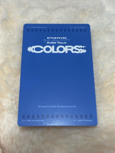 圭賢10週年COLORS亞巡 鑰匙圈吊飾卡