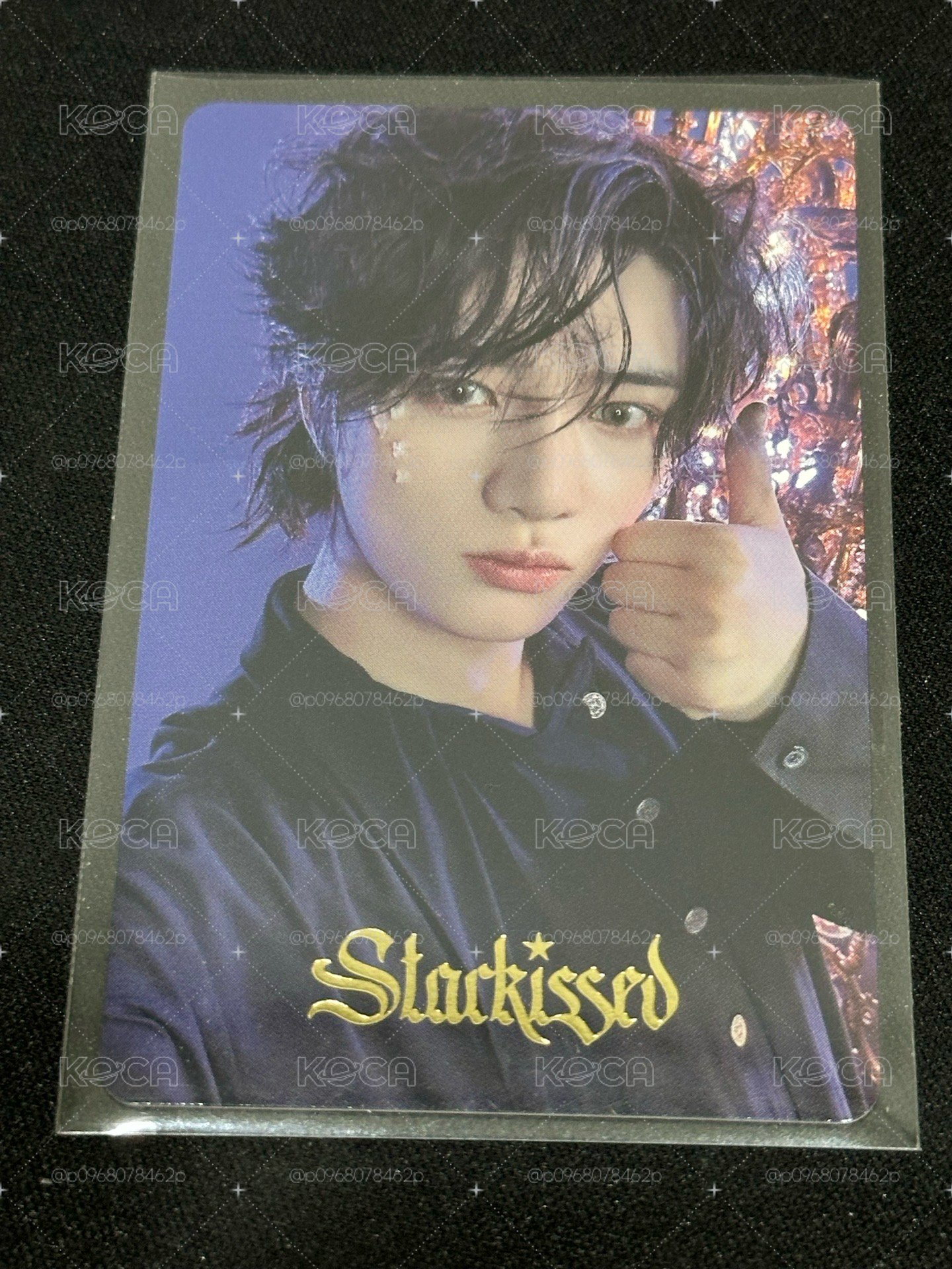 Starkissed圭