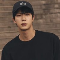 Xin