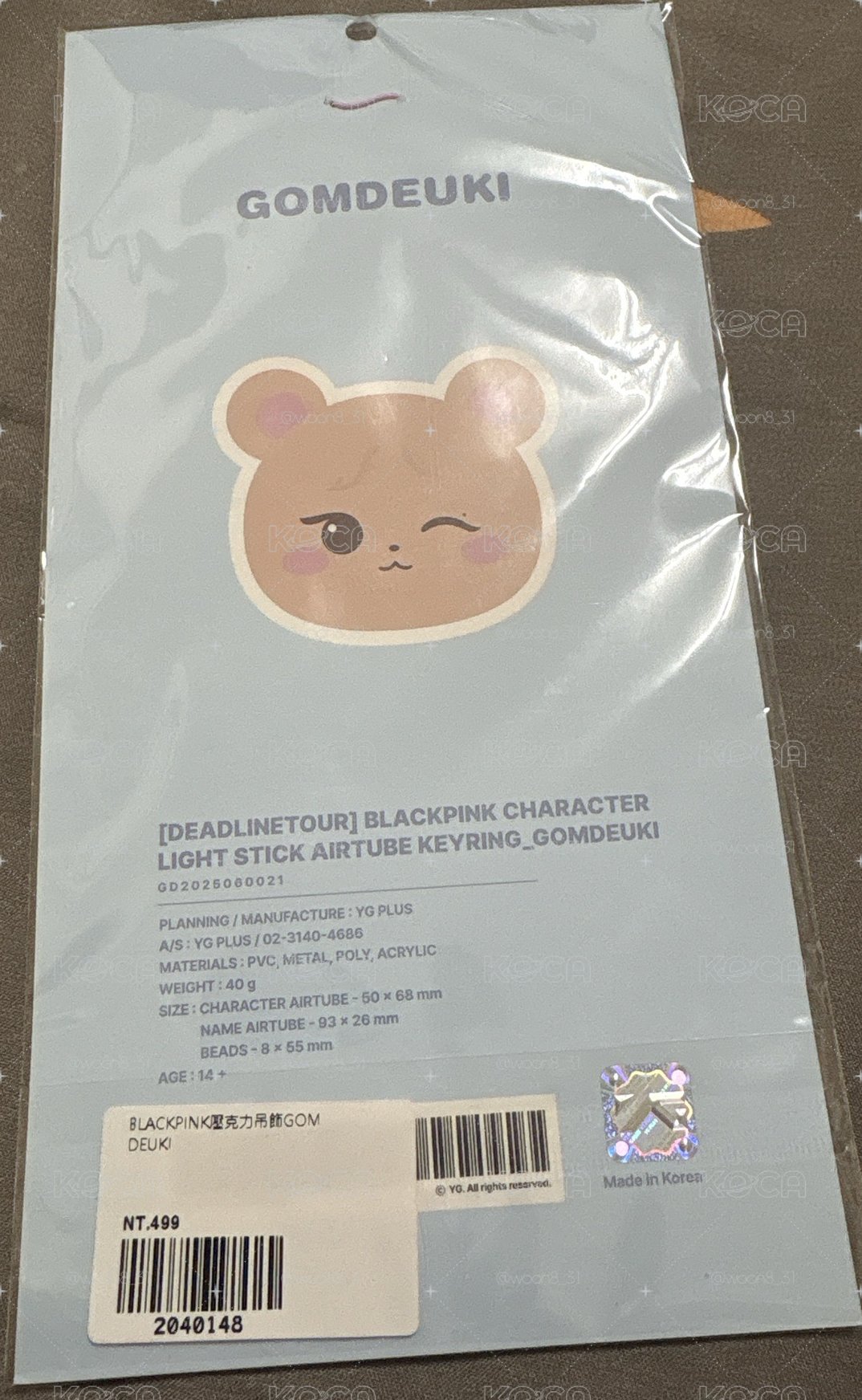 壓克力吊飾