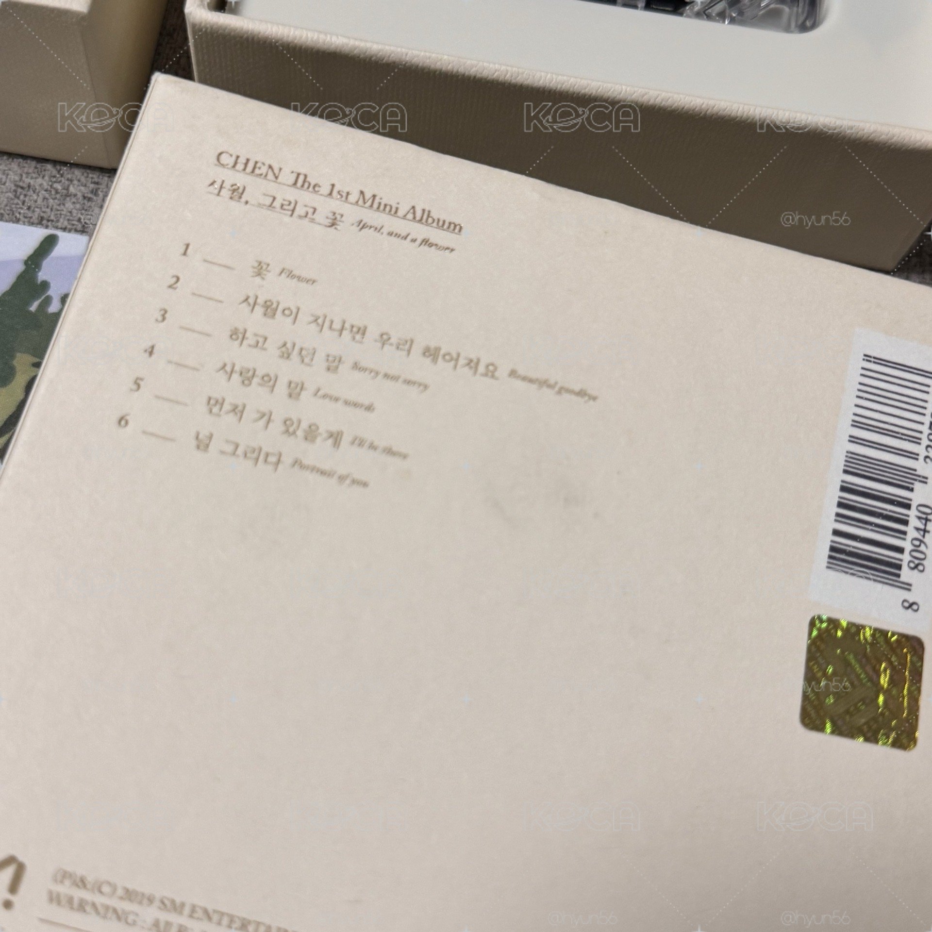 April,and a flower kit CHEN 智能專 