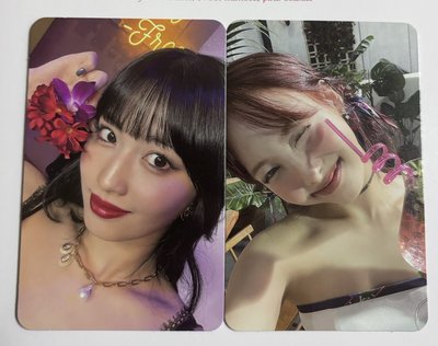 Taste of love 專卡