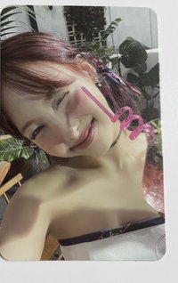 娜璉