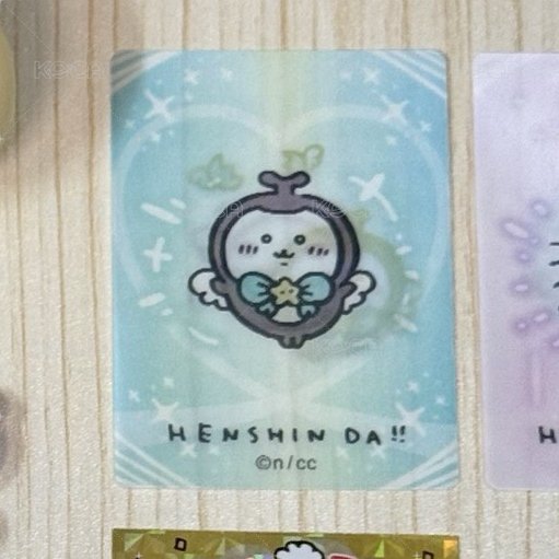 小甲蟲魔法變化卡