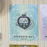 小甲蟲魔法變化卡