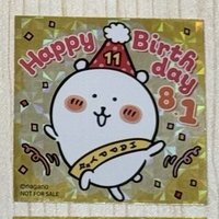 白熊生日特典貼紙