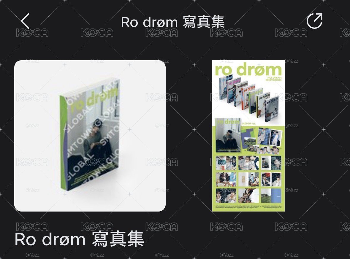 非線快到了 出貨時間看主頁