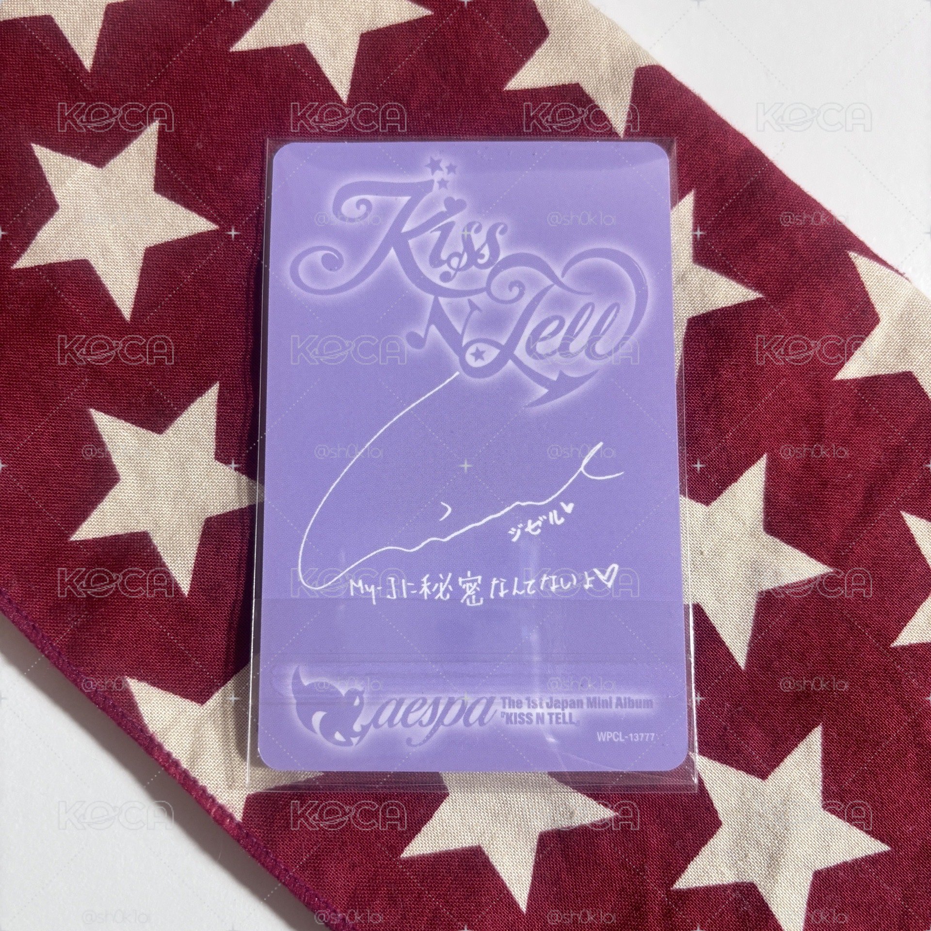 Kiss n tell kiss n tell版專卡 吉 ⋆.˚⊹⁺