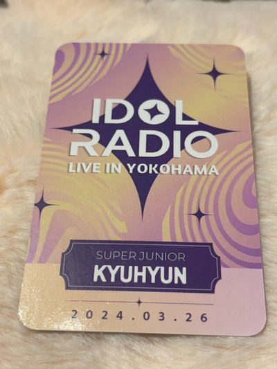 圭賢 IDOL RADIO LIVE IN YOKOHAMA 入場卡
