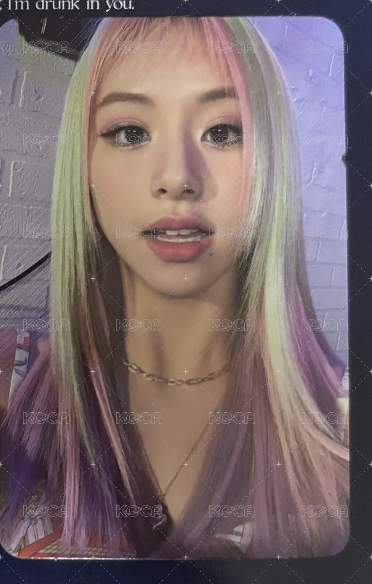 彩瑛