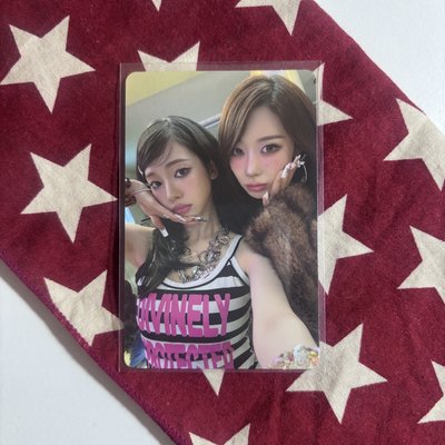 Kiss n tell 7/20 fm限定雙人卡 柚吉 ⋆.˚⊹⁺