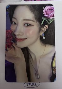 多賢A