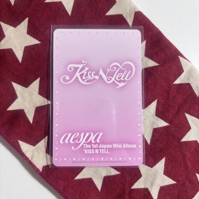 Kiss n tell 7/20 fm限定雙人卡 吉寧 ⋆.˚⊹⁺