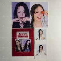 全套