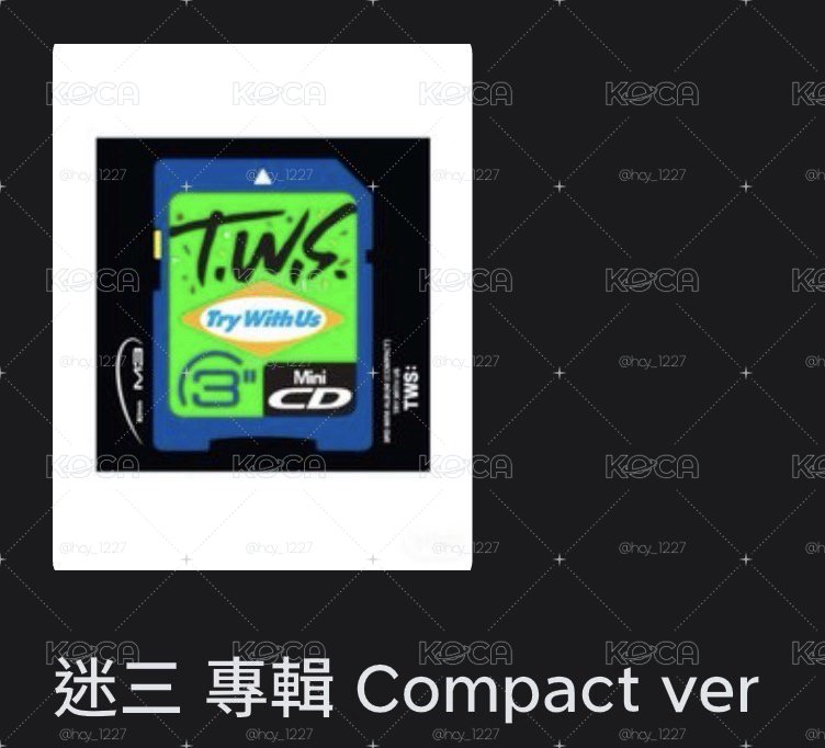 空專
