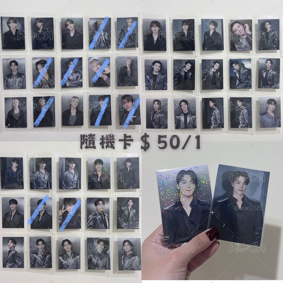 17💎黑西裝隨機卡卡盤