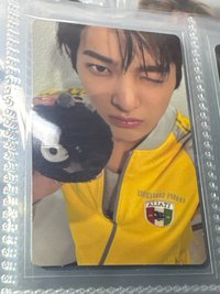 黑球專 安