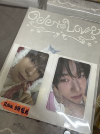 TT遼+温專卡