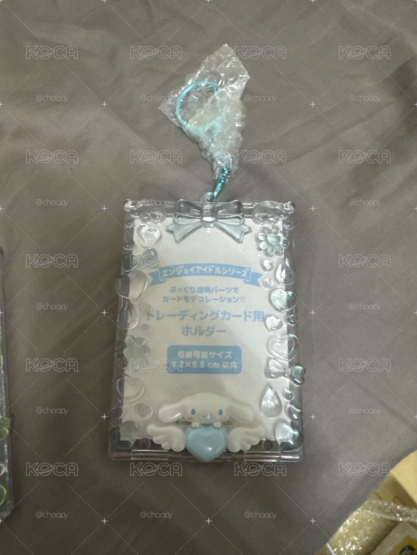 三麗鷗 大耳狗滴膠卡套