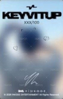 迷一 QQ音樂 五星 星光卡  背面