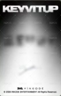 迷一 QQ音樂 四星 星光卡  背面