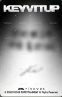 迷一 QQ音樂 四星 星光卡  背面