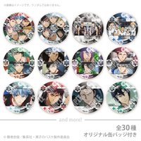 聖誕節2025
