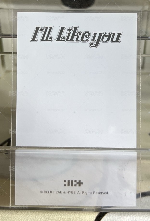 I'LL LIKE YOU 滿額卡 線上周邊滿額 20$起標